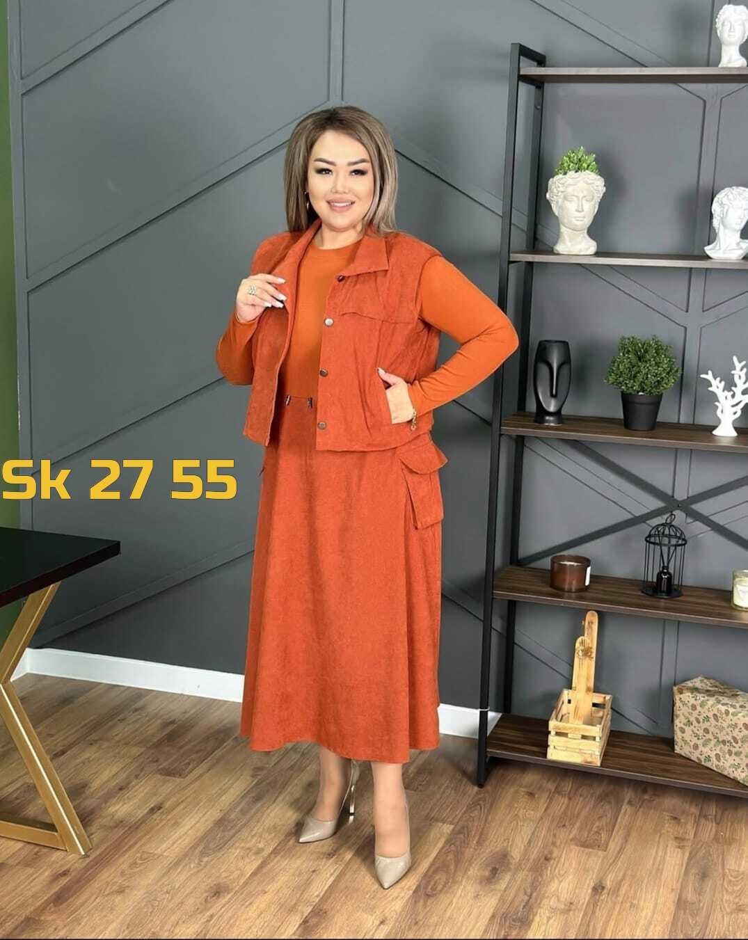 женские костюмы больших размеров,костюм женский с юбкой,одежда больших размеров,платье женское двойка,стильные костюмы