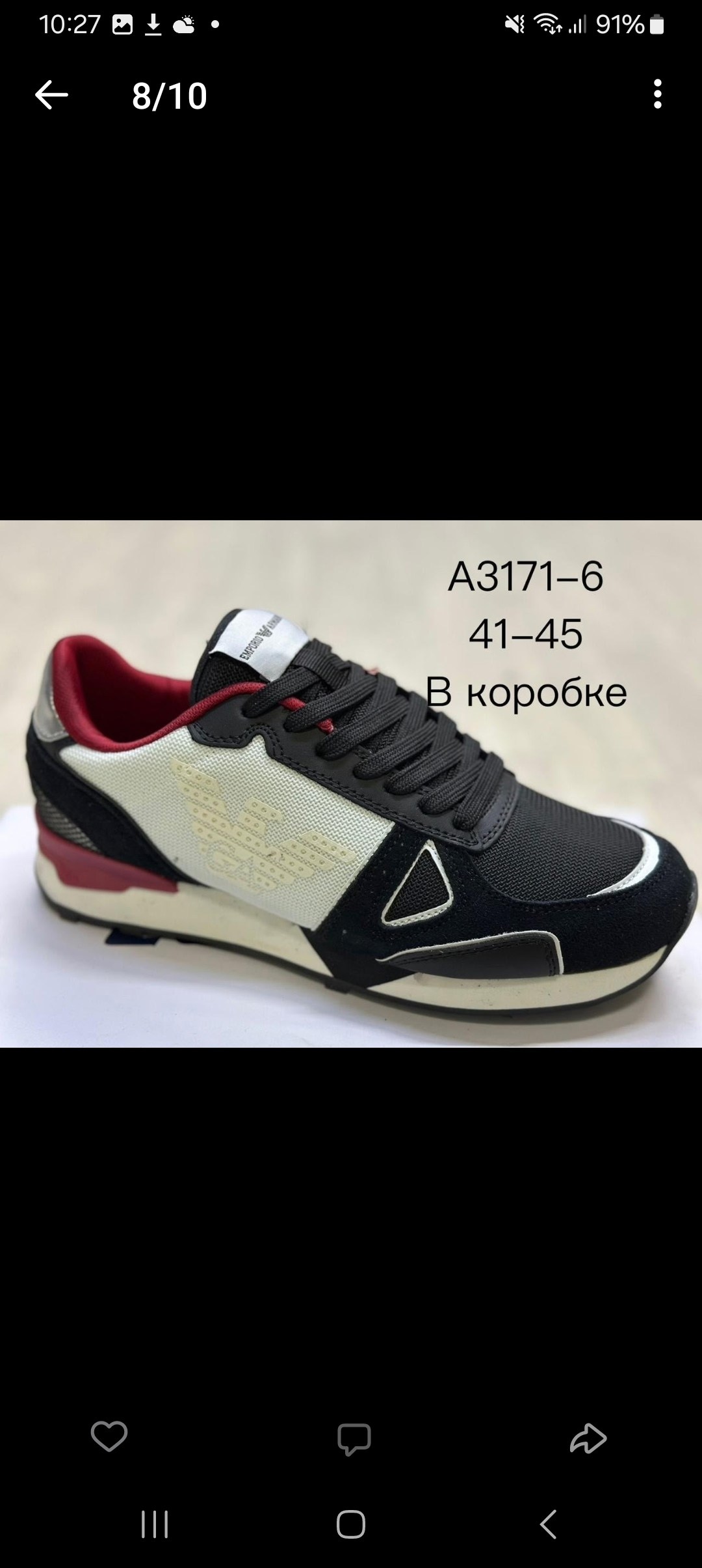 кроссовки эмпорио армани,кроссовки emporio armani,armani кроссовки,кроссовки армани,кроссовки emporio armani lifestyle shoes men low-top blue