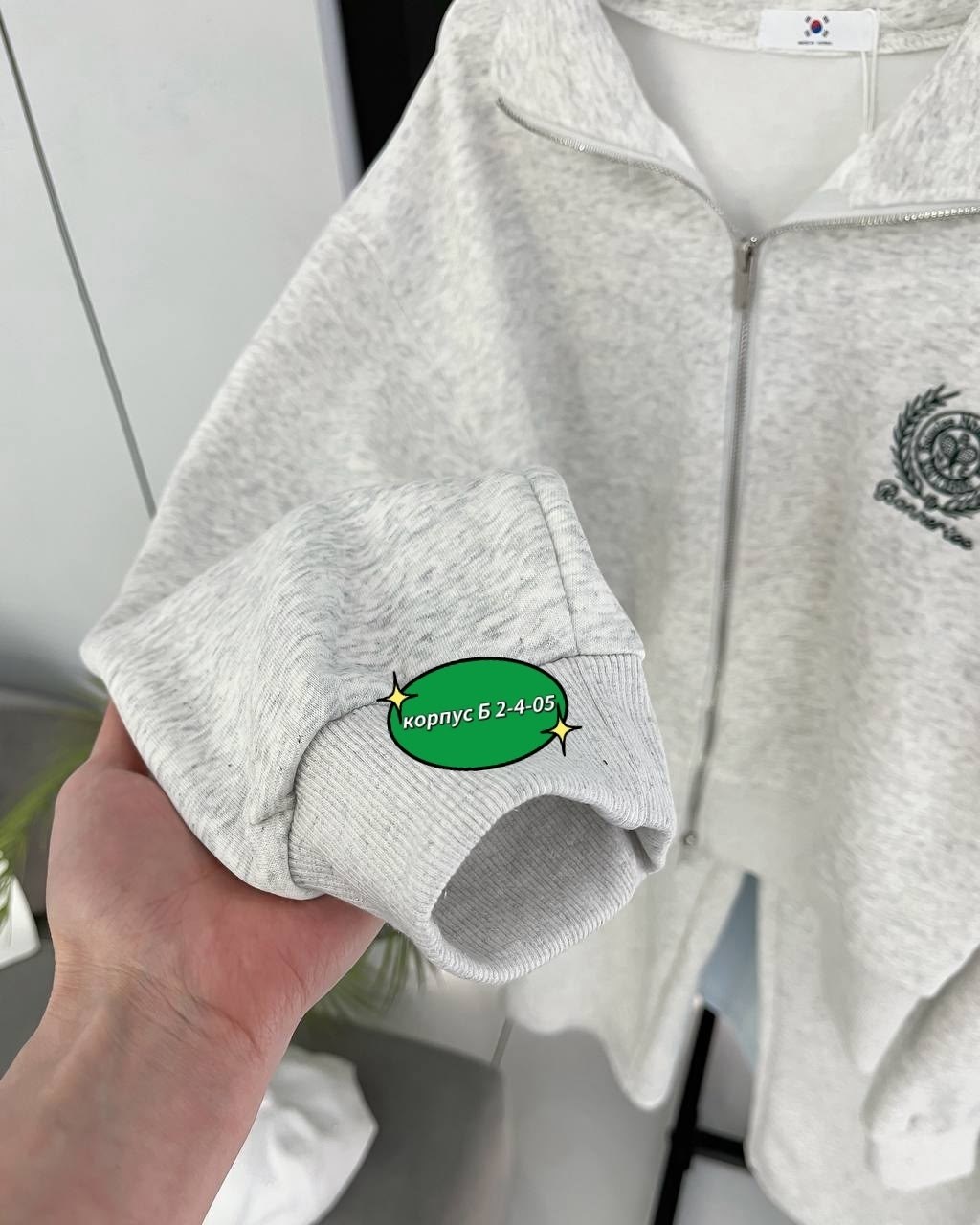 спортивный костюм,костюм на флисе,женский костюм,костюм спортивный женский,костюм двойка