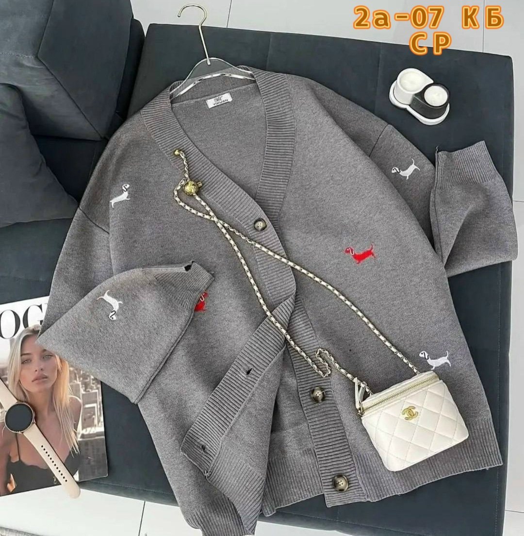 кофта кашемир,кардиган ,кардиган oversize,кардиган женский,кардиган кофта