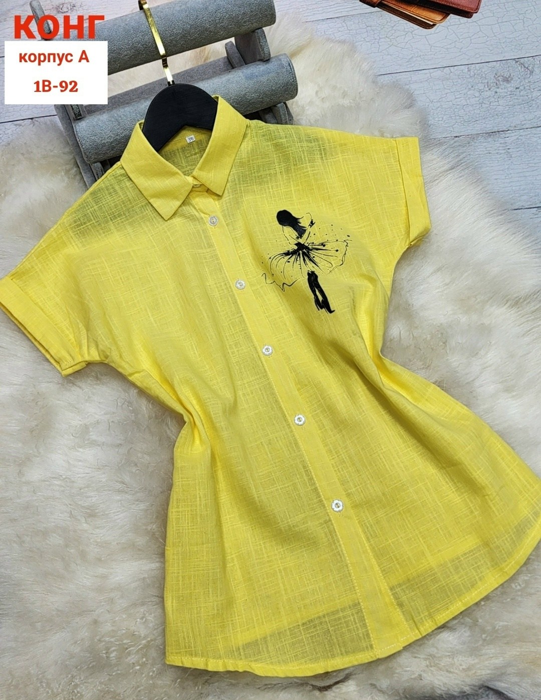 детская рубашка,рубашка блузка,повседневная рубашка,женская рубашка,рубашка