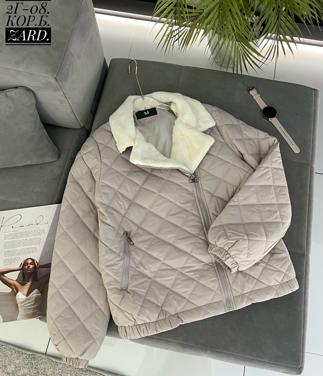 куртка женская,стеганые куртки,куртка,куртка демисезонная,куртка женская демисезонная