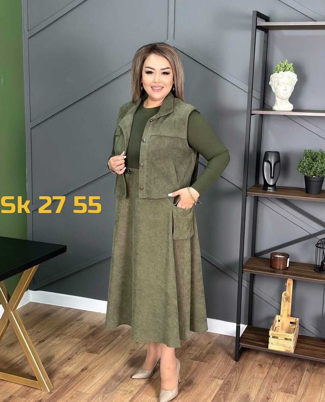 женские костюмы больших размеров,костюм женский с юбкой,одежда больших размеров,платье женское двойка,стильные костюмы