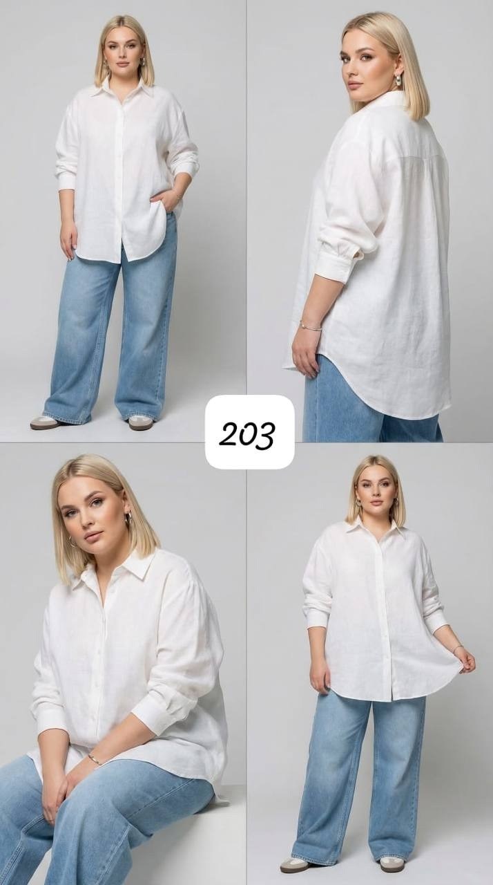льняная рубашка оверсайз,рубашка льняная оверсайз базовая,льняная рубашка женская оверсайз,рубашка льняная свободного кроя,рубашка женская оверсайз белая