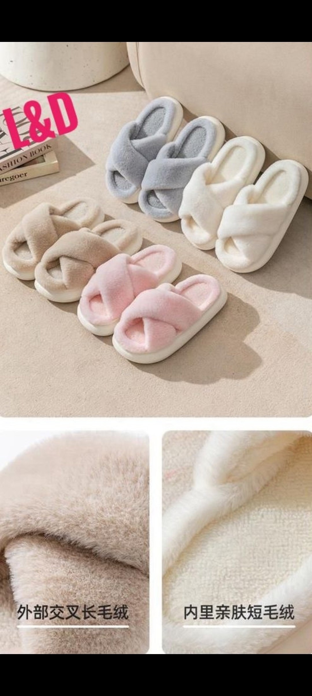 тапочки домашние женские,домашние тапочки мягкие,домашние теплые тапочки,тапочки удобные,тапочки модные