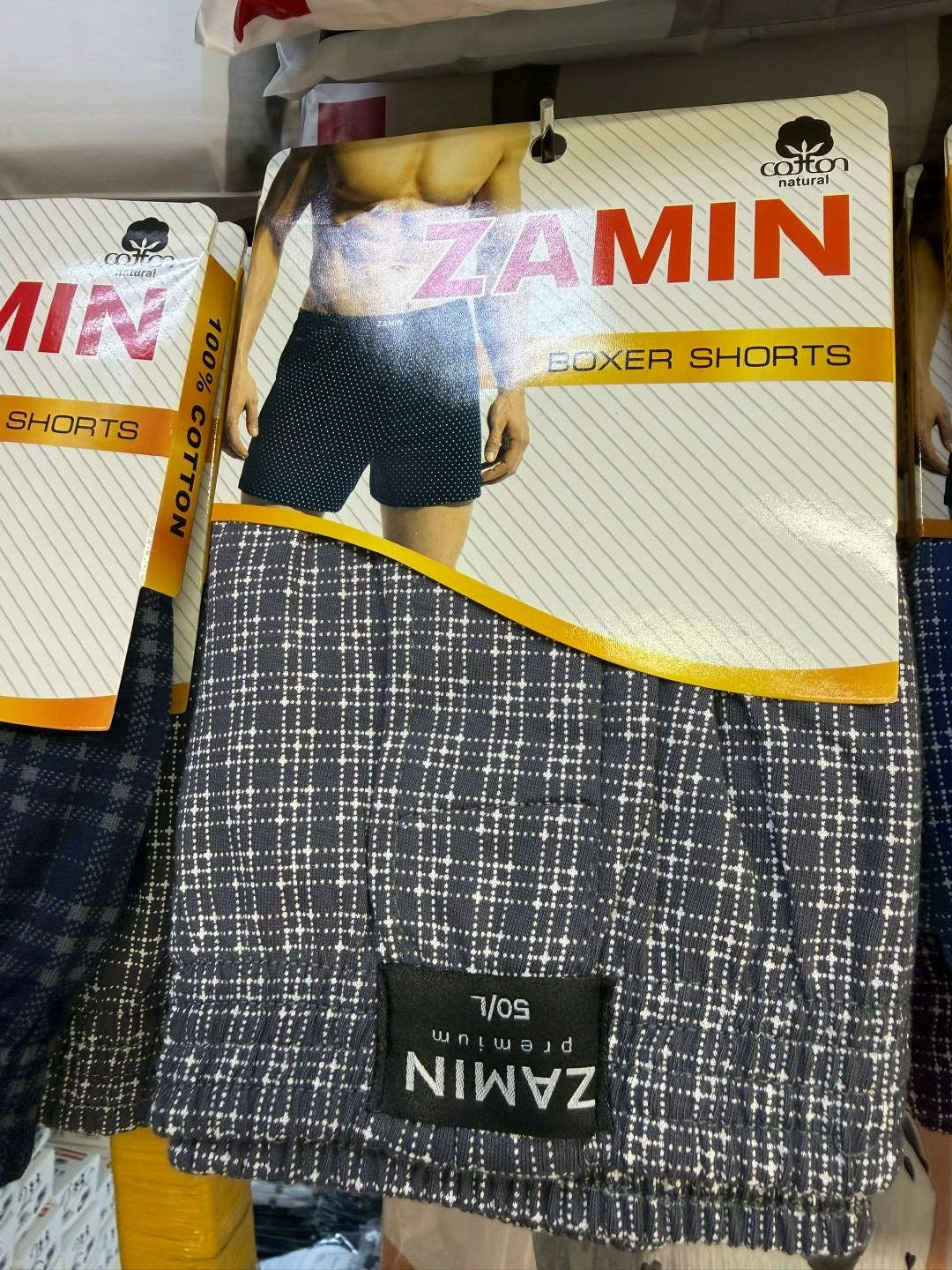 трусы мужские семейные,трусы мужские гарант хлопок,комплект трусов мужских,трусы garant мужские,комплект трусов боксеры garant