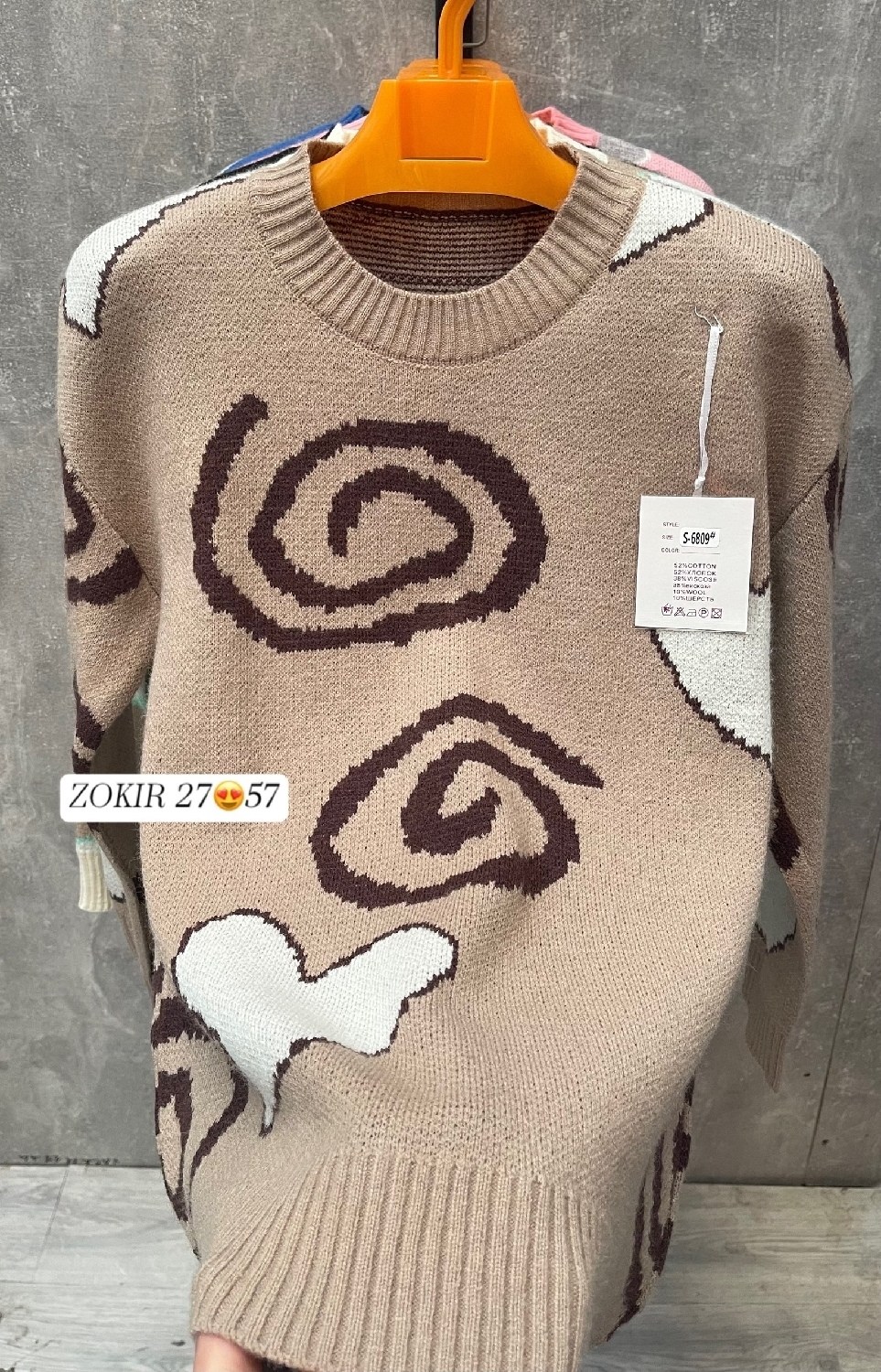 кофта женская,свитера женские,кофта женская свитер,кофта женская модная,кофта свитер