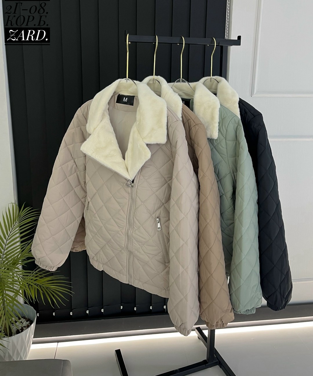 куртка женская,стеганые куртки,куртка,куртка демисезонная,куртка женская демисезонная