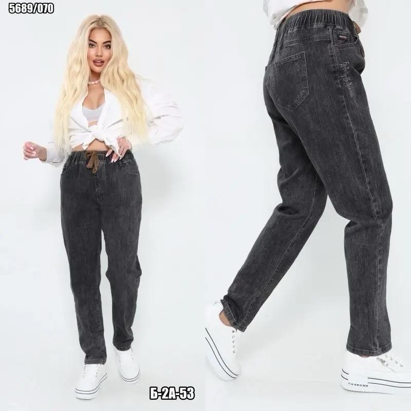 женские джинсы,женские джинсы серый,джинсы мом,джинсы джинсы,джинсы брюки