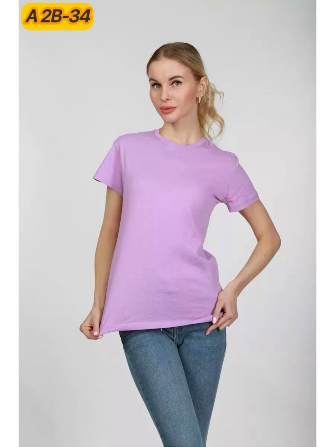 базовая женская футболка,женская однотонная футболка,футболки женская,розовая футболка женская,базовая футболка женская однотонная