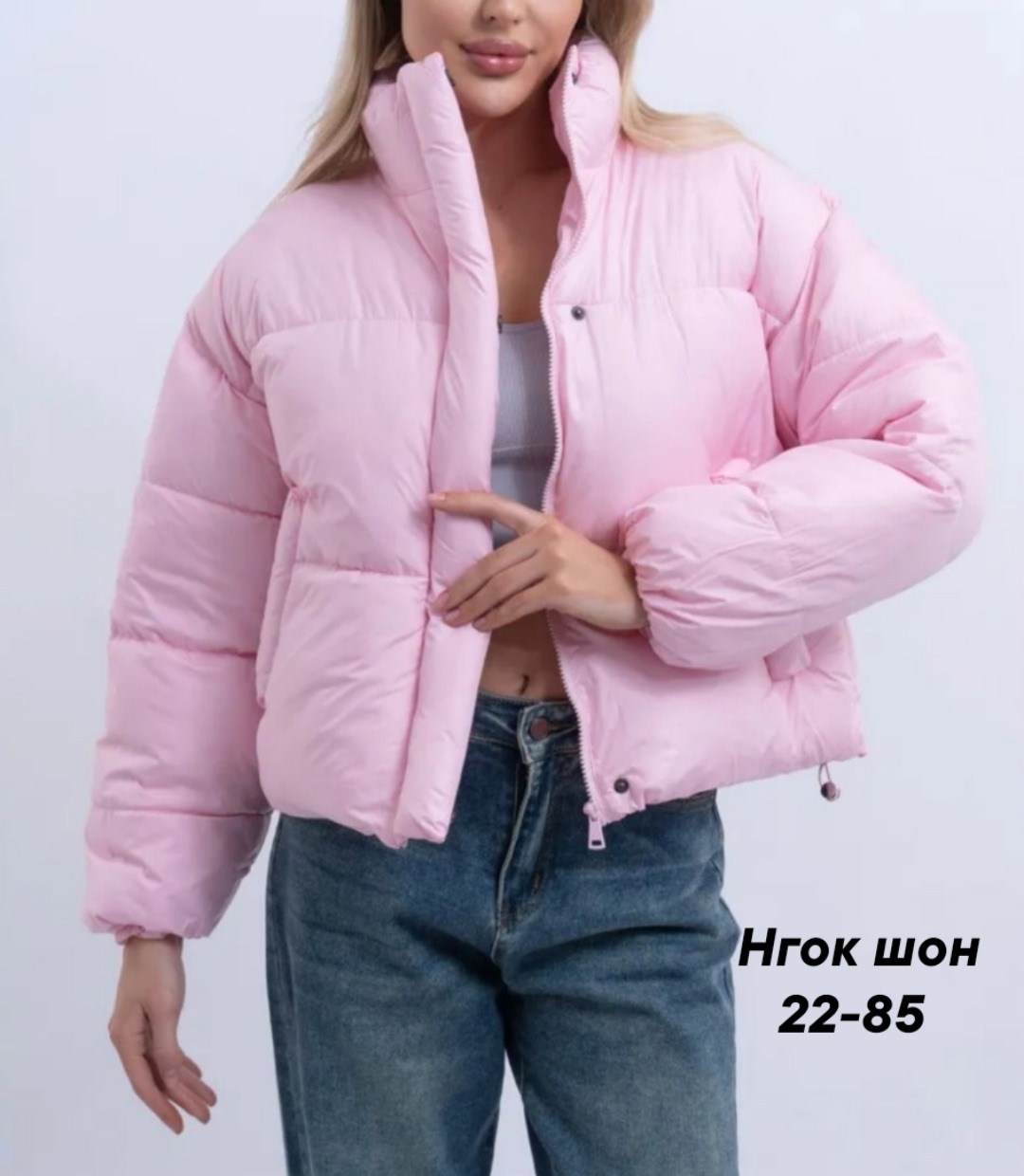 куртка женская,куртка из экокожи женская дутая,куртка женская короткая,куртка демисезонная,куртка женская с капюшоном