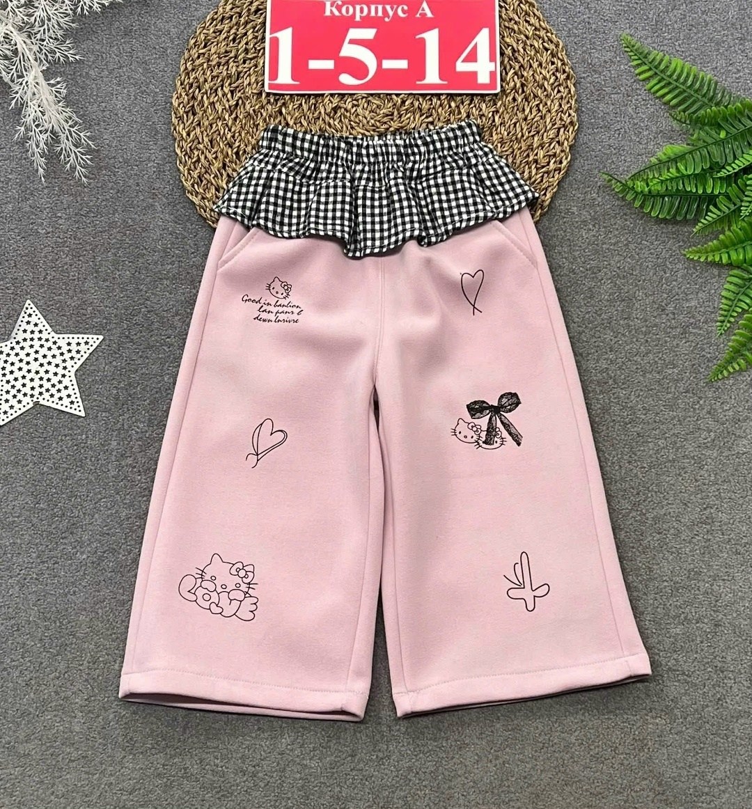 брюки для девочек,брюки бриджи,костюм для девочек,брюки детские,детский костюм