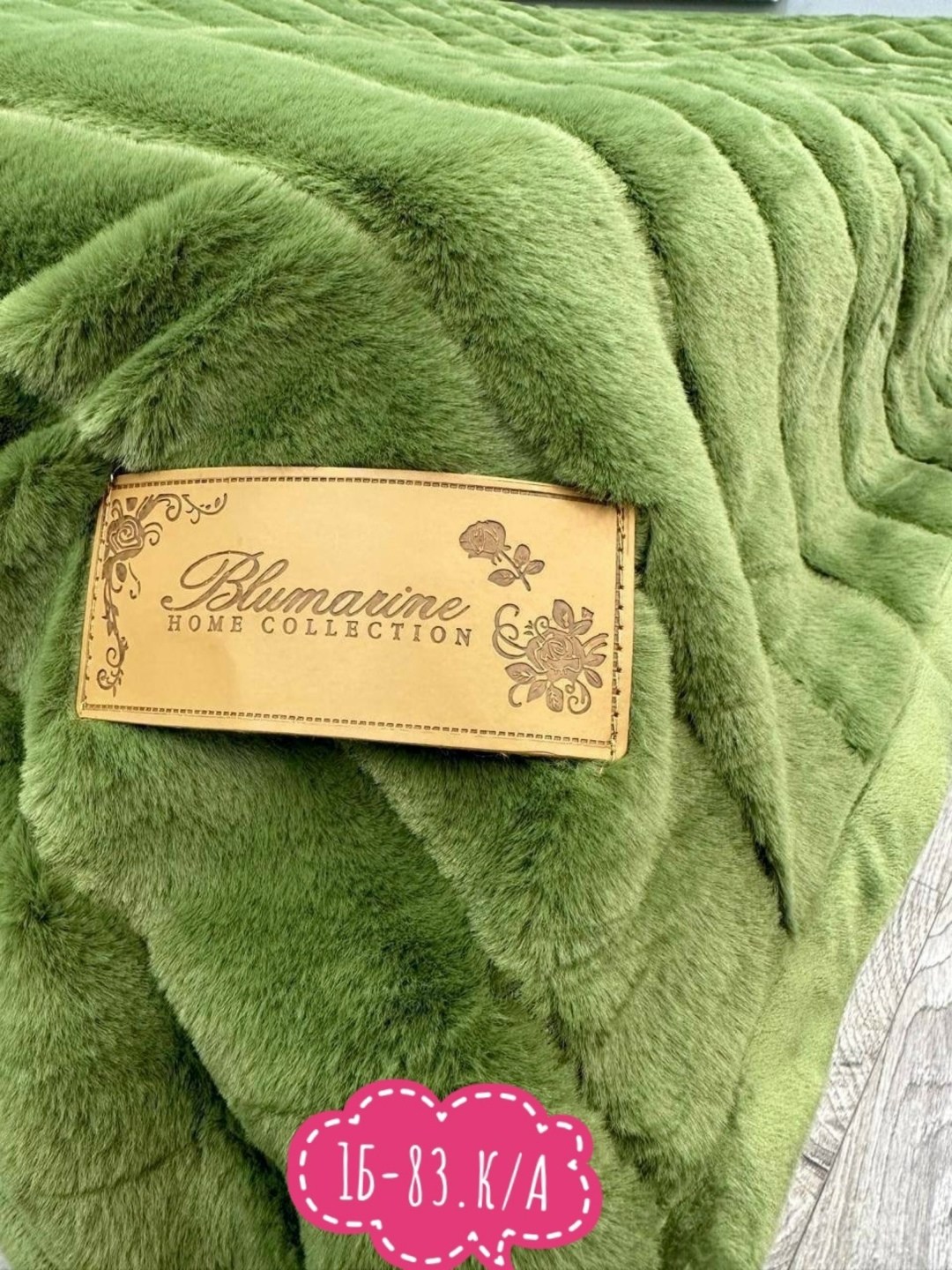 меховой плед "кролик" blumarine,плед меховой,плед двухсторонний пушистый 220х240,плед,покрывало меховое