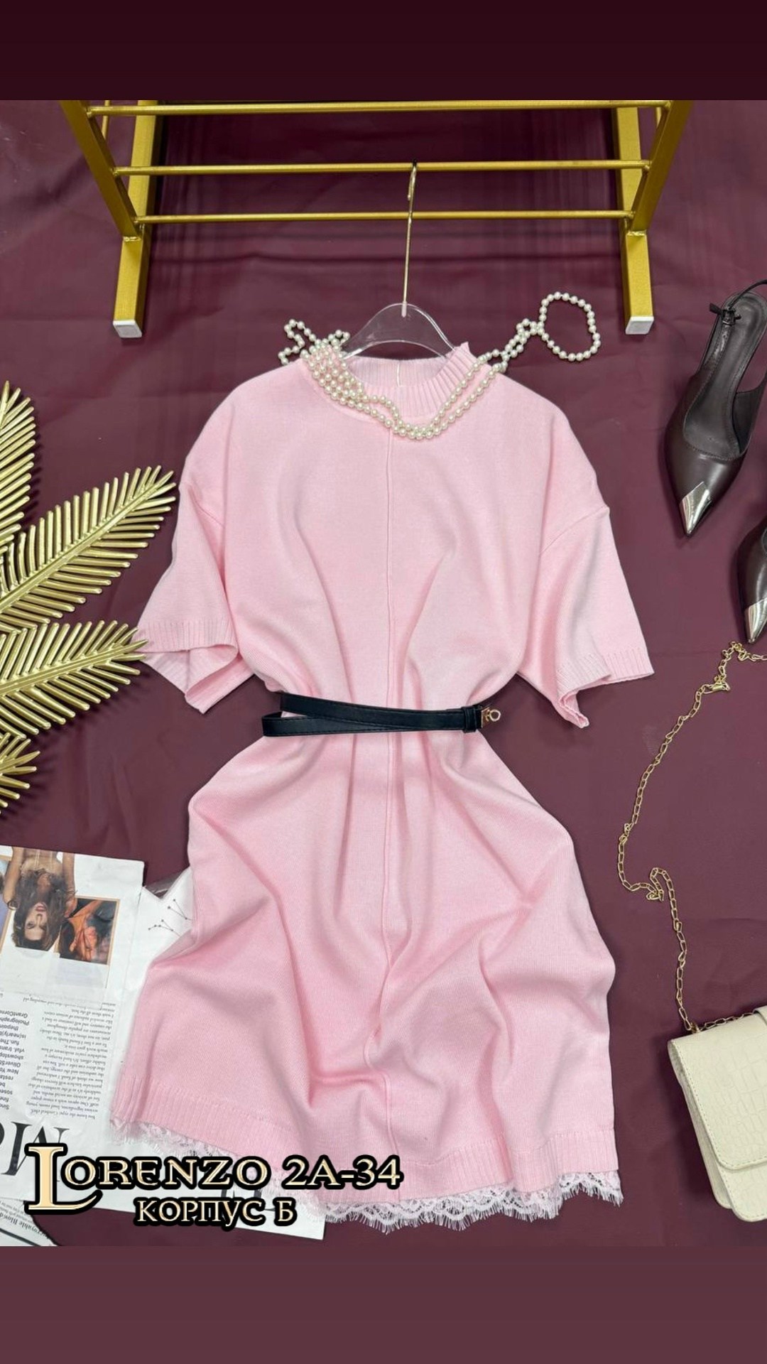 платье женское,платье,платье с поясом,стильное платье,прямое платье