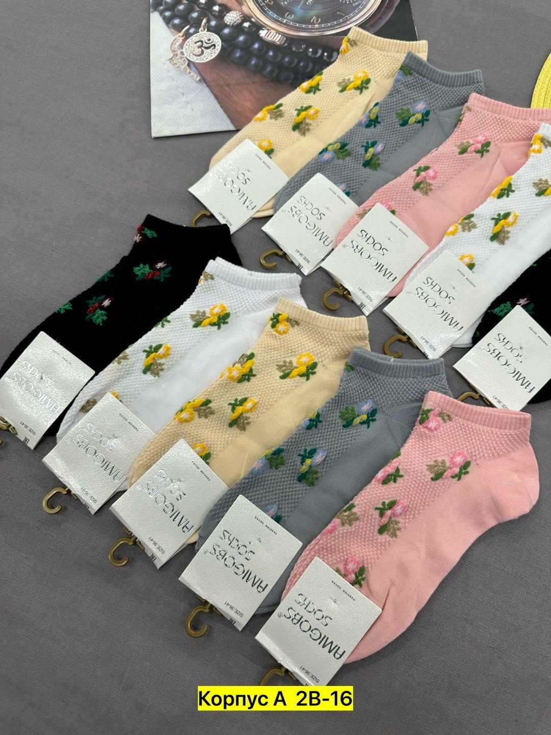 носки женские 10 пар,носки женские,носки женские короткие,носки женские 10 пар разного цвета,носки женские р
