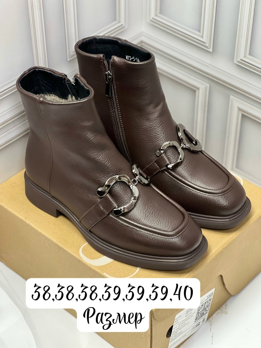 , женская угги замш,угги замш,зимние женские угги,угги женские