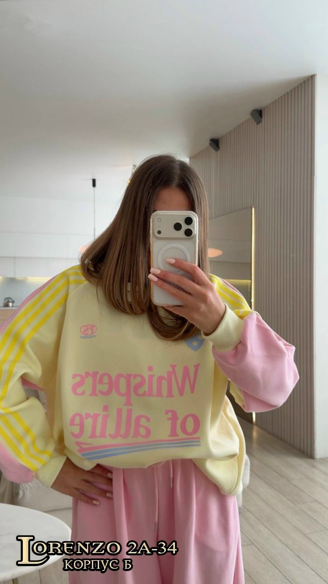 cпортивный костюм женский на флисе,спортивные костюмы на флисе,костюм розовый,комплект костюм,костюм на флисе