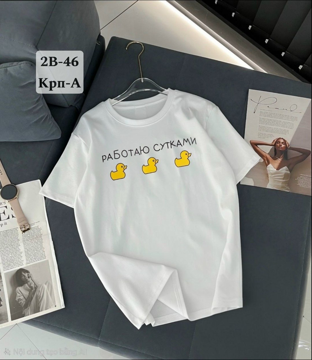 футболки женская,футболки женская оверсайз,футболки женские с принтом,футболки оверсайз с принтами,футболка