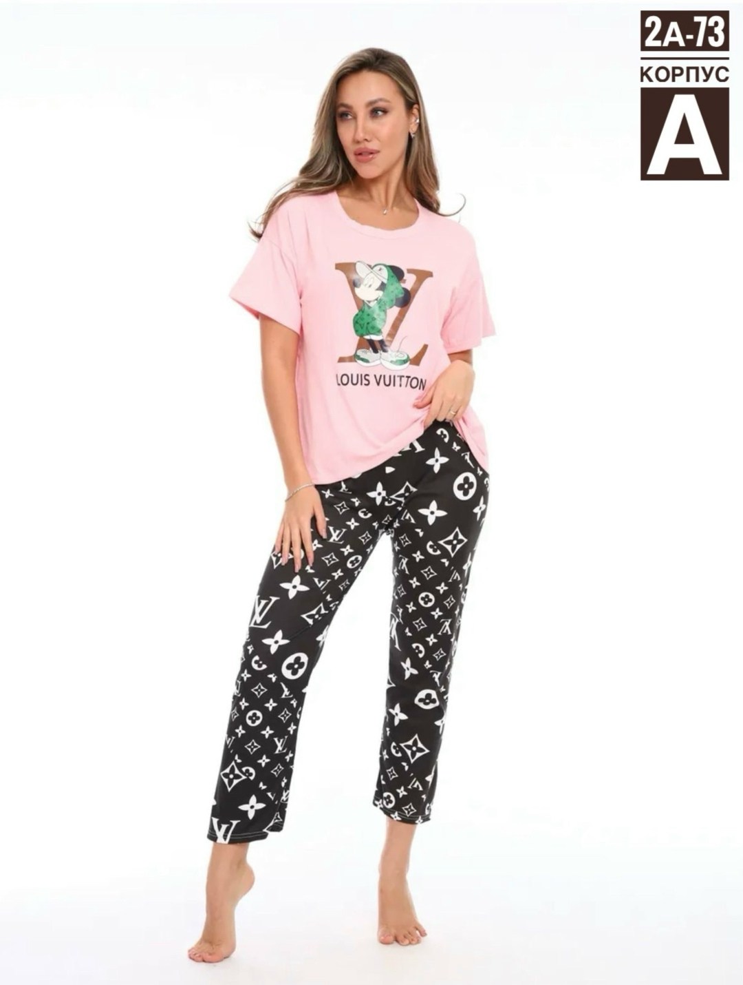 пижама женская,костюм для дома пижама,пижама натали,женская пижама с брюками,пижама со штанами