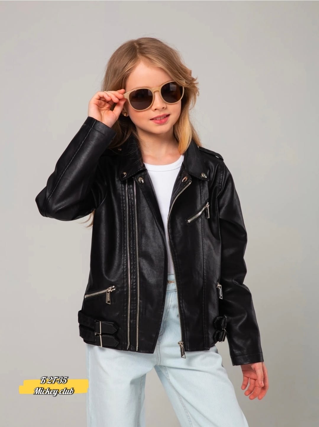 куртка косуха детская,куртка косуха,куртка косуха кожаная,куртка косуха из экокожи,кожаная куртка для девочки