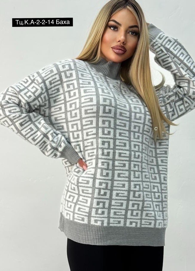 кофта женская,женский свитер,свитер,женский джемпер,свитер кофта
