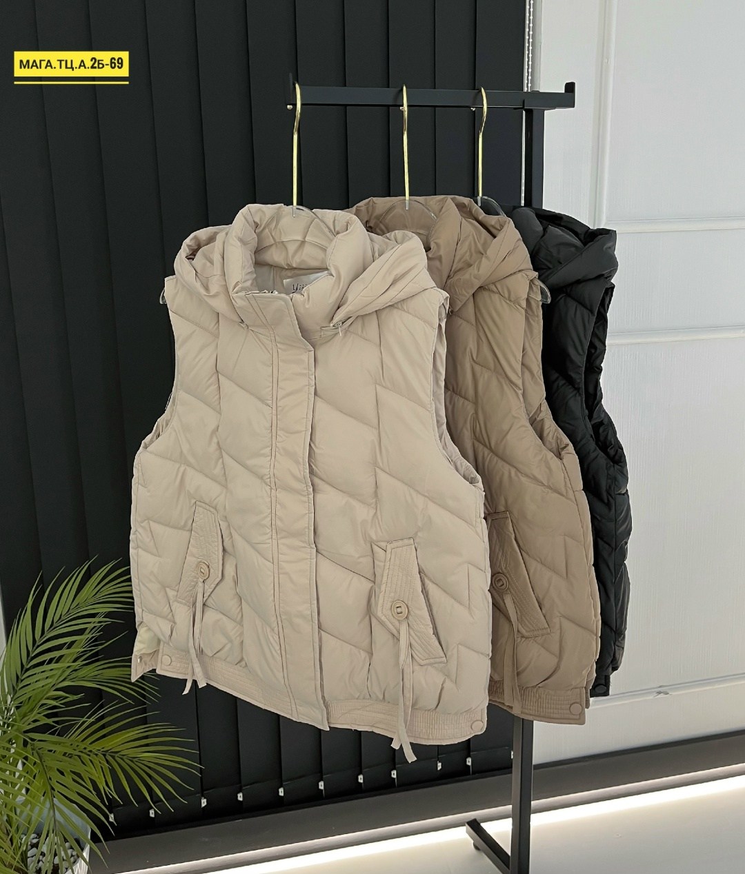 жилетка женская,жилет женский,жилет утепленный женский,теплый жилет,жилетка