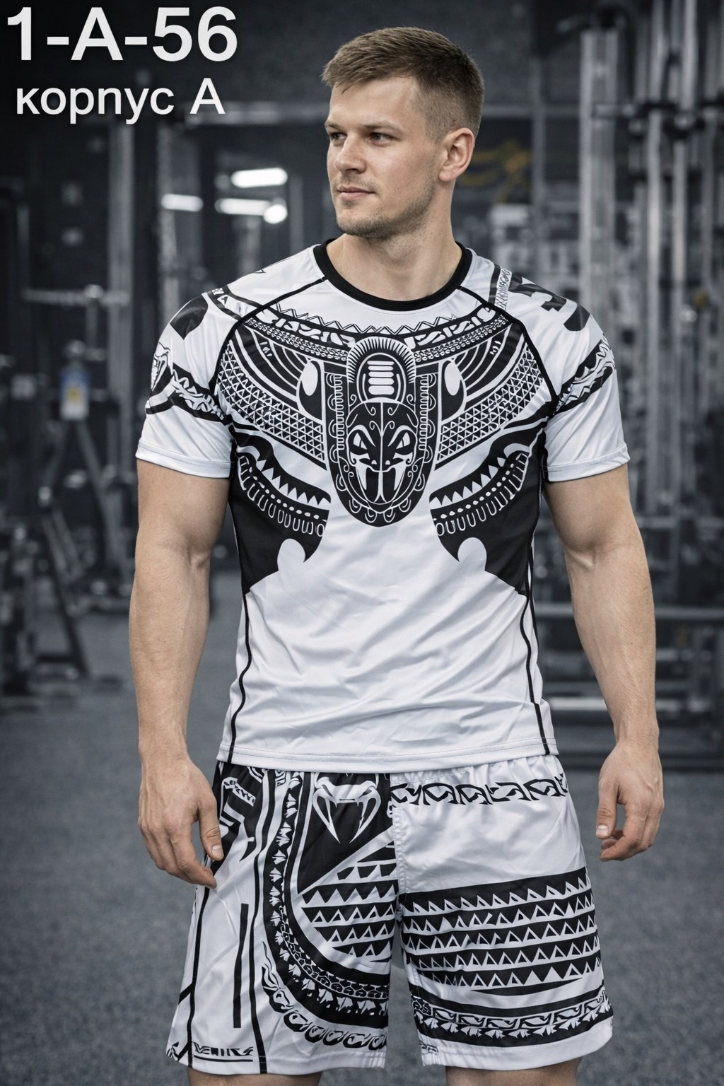 рашгард венум гладиатор,рашгард venum gladiator 4.0 черный с коротким рукавом,мужской рашгард,рашгард комплект,рашгард iamfighter