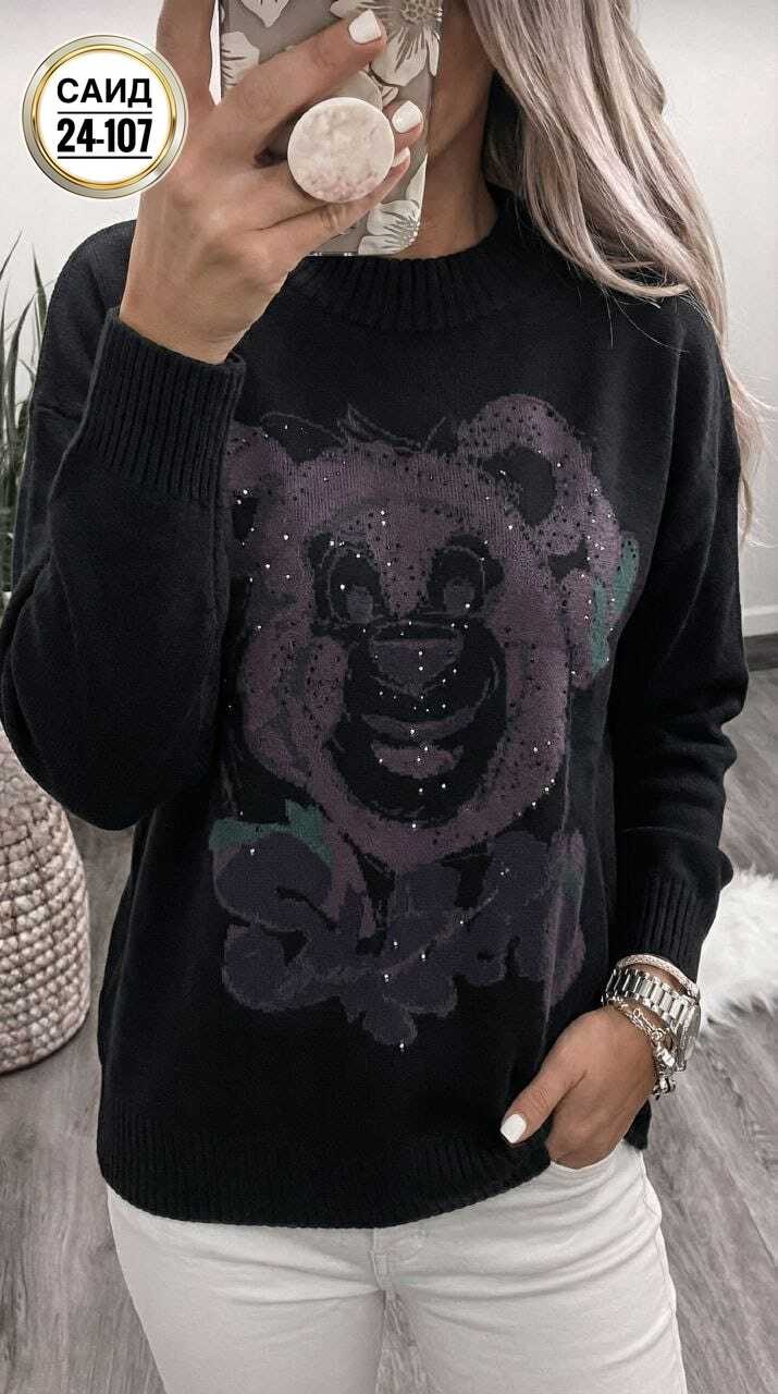 женская кофта,стильная кофта,женский свитер,кофта женская свитшот,кофта женская свитер
