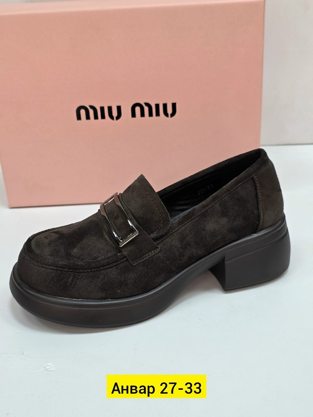 лоферы ,,лоферы женские, женская,лоферы эко