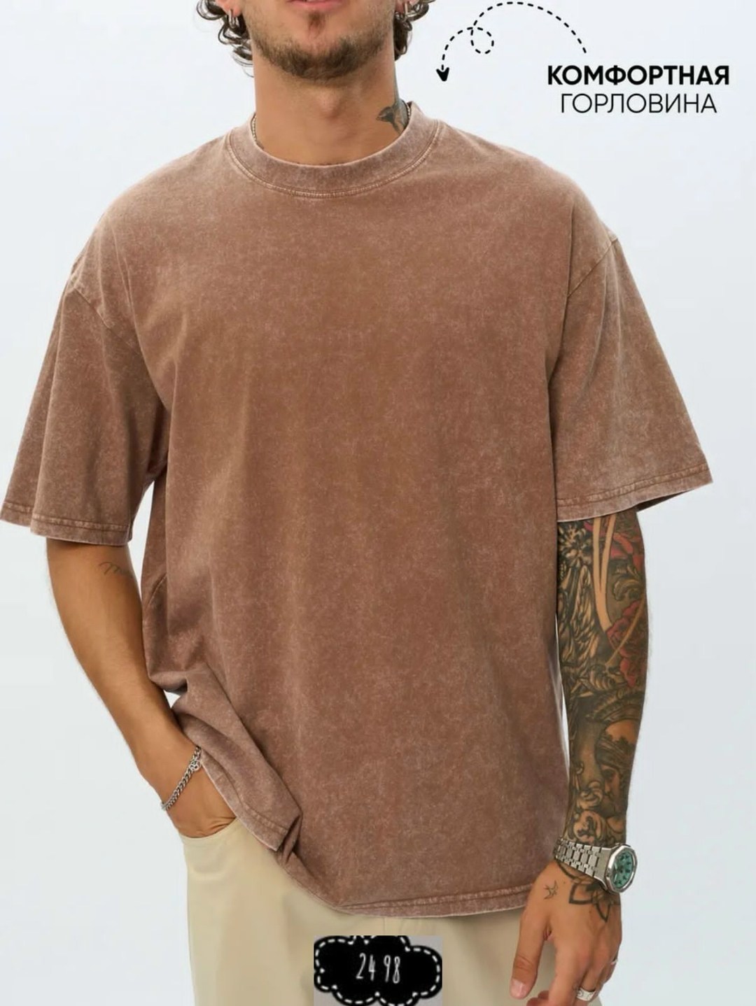 футболки оверсайз мужские,оверсайз футболка хаки образ мужской,футболки оверсайз,футболка оверсайз варенка,футболка в стиле оверсайз