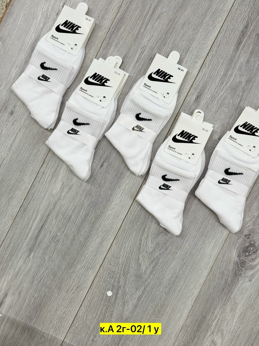 носки мужские 10 пар nike,носки мужские,носки,носки женские,спортивные носки