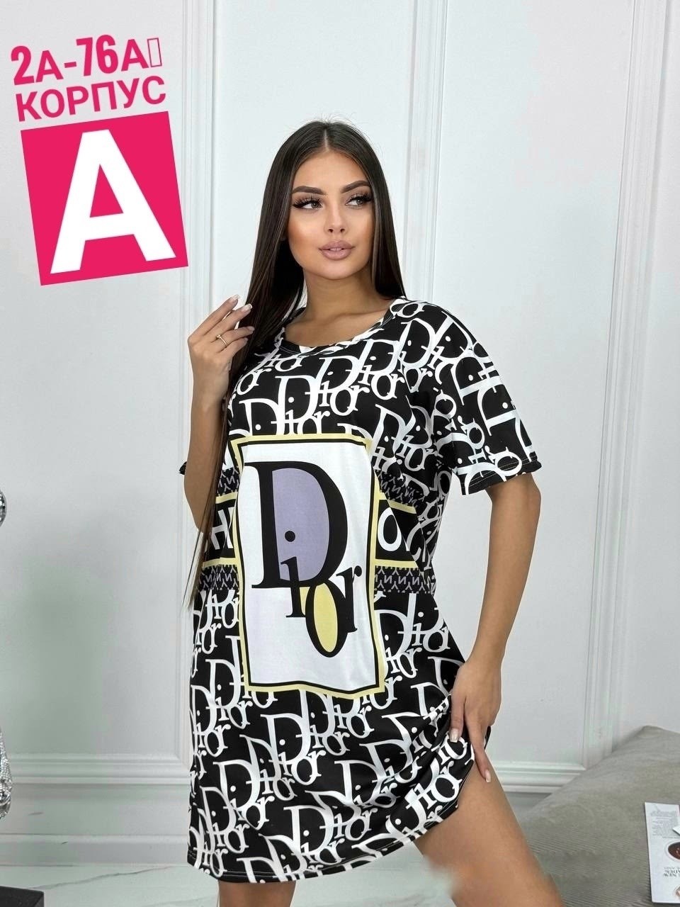 туника женская,женская домашняя туника,туника женская с принтом,туника женская платье,туника большие размеров