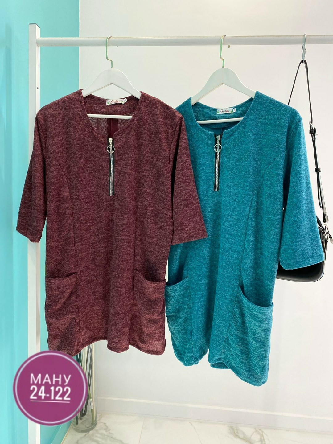 туника большие размеров,женская туника большие размеры,туника теплая большие размеры,женская туника,стильная туника