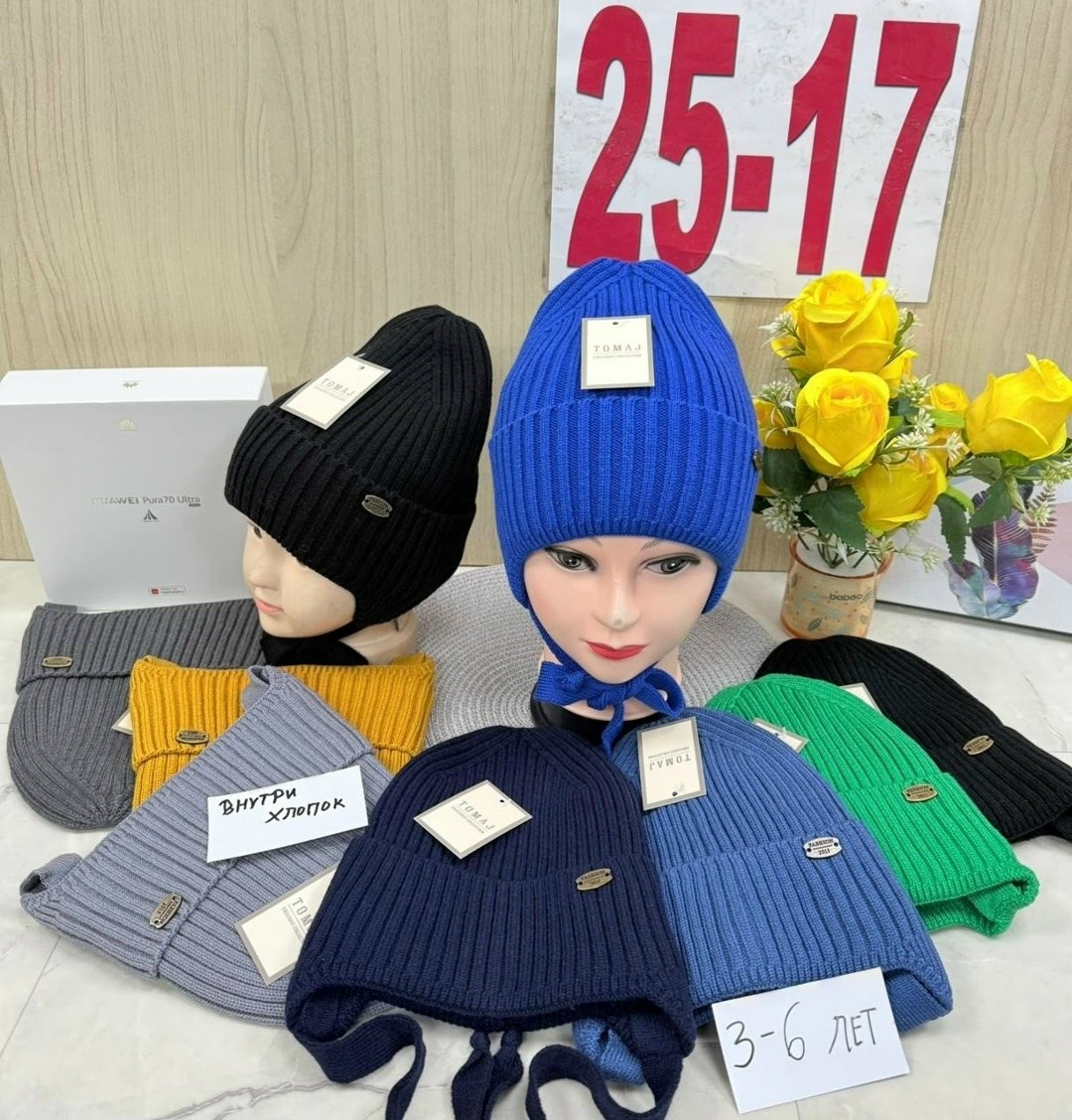 комплект шапка снуд,шапка шарф,шапки оптом,шапка шарф комплект,шапка комплект