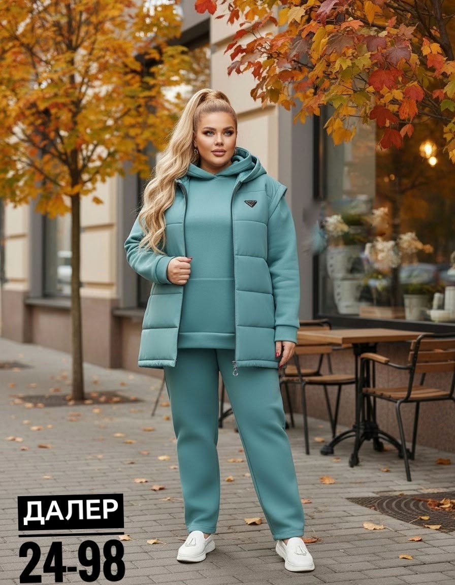 костюм тройка женский,женские костюмы на флисе,cпортивный костюм женский теплый,костюм на флисе,теплый костюм на флисе