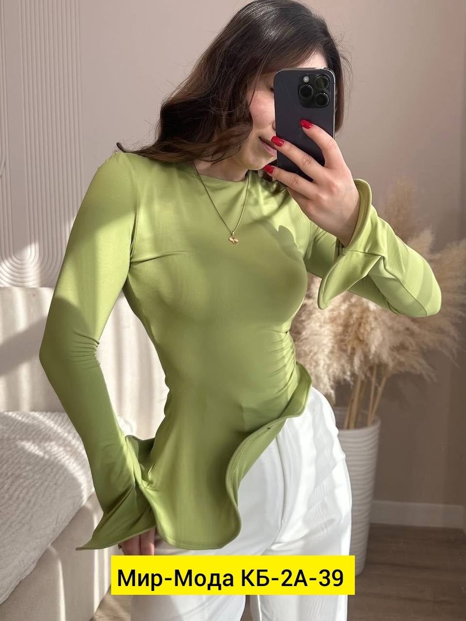 женская кофта,кофта трикотаж,кофта модная,кофта,кофта с длинный рукавом