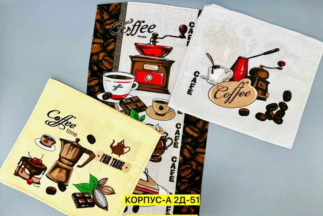 набор вафельных кухонных полотенец,полотенце кухонное вафельное,набор кухонные полотенец,кухонные полотенца вафельное полотенце подарок,кухонное полотенце