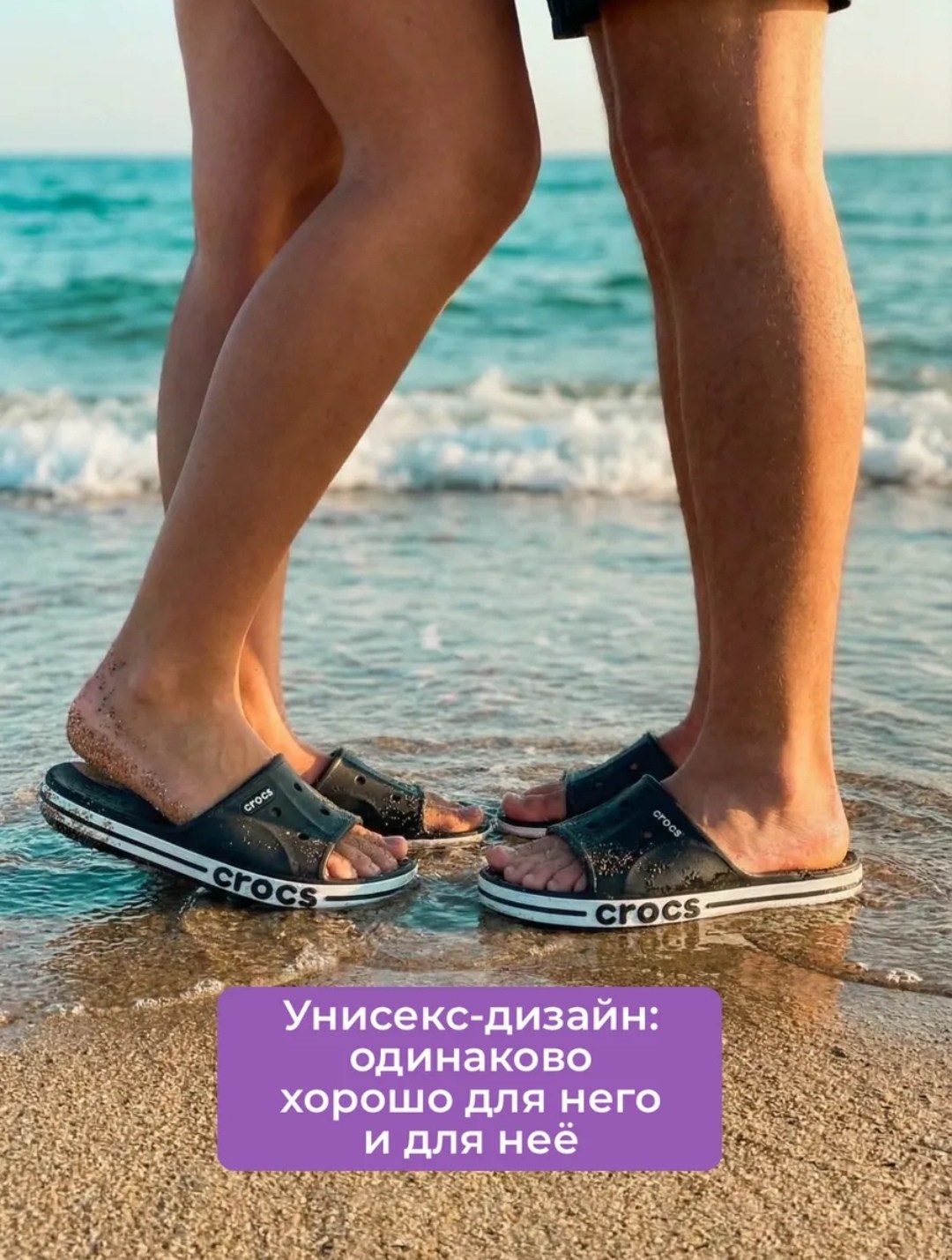 шлепанцы crocs,crocs bayaband slide,crocs bayaband,crocs crocs,шлепанцы crocs bayaband