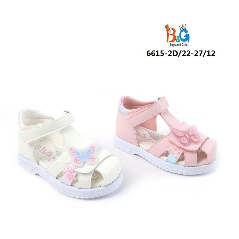 ,детские босоножки,сандалии для девочек,нарядные босоножки,детские сандалии