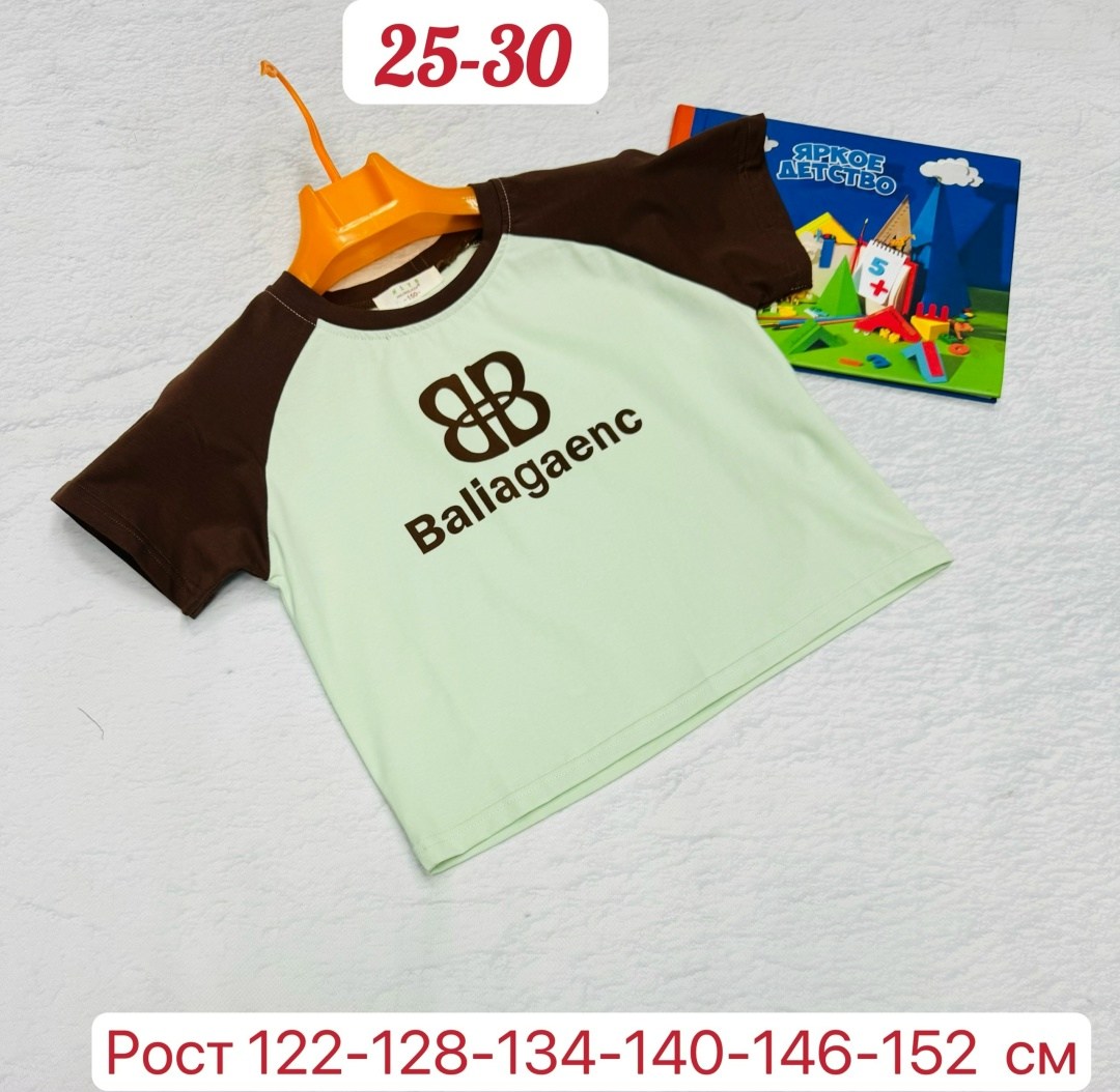 детская футболка,футболки для детей,футболки детские,футболки для мальчика,футболки модные