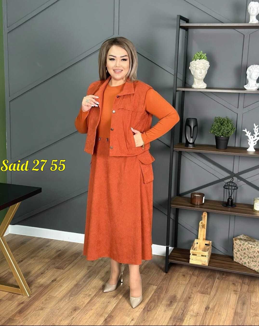 костюм женский с юбкой,женские костюмы больших размеров,стильные костюмы,платье женское двойка,одежда больших размеров