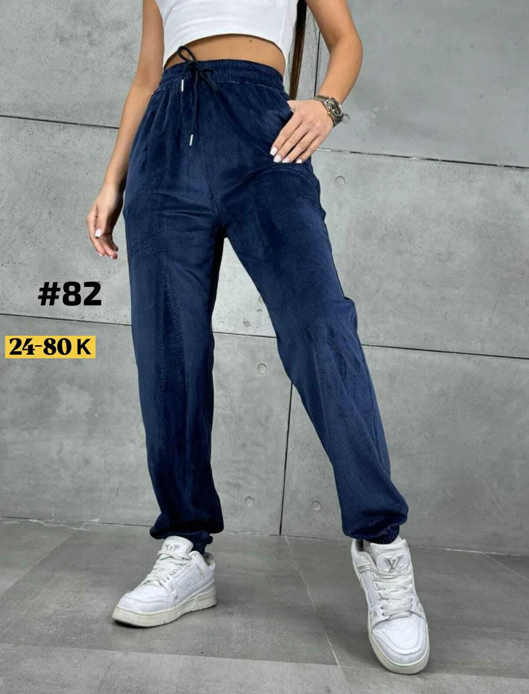 джинсы брюки,брюки женские,брюки велюр,брюки велюровые,женские джинсы