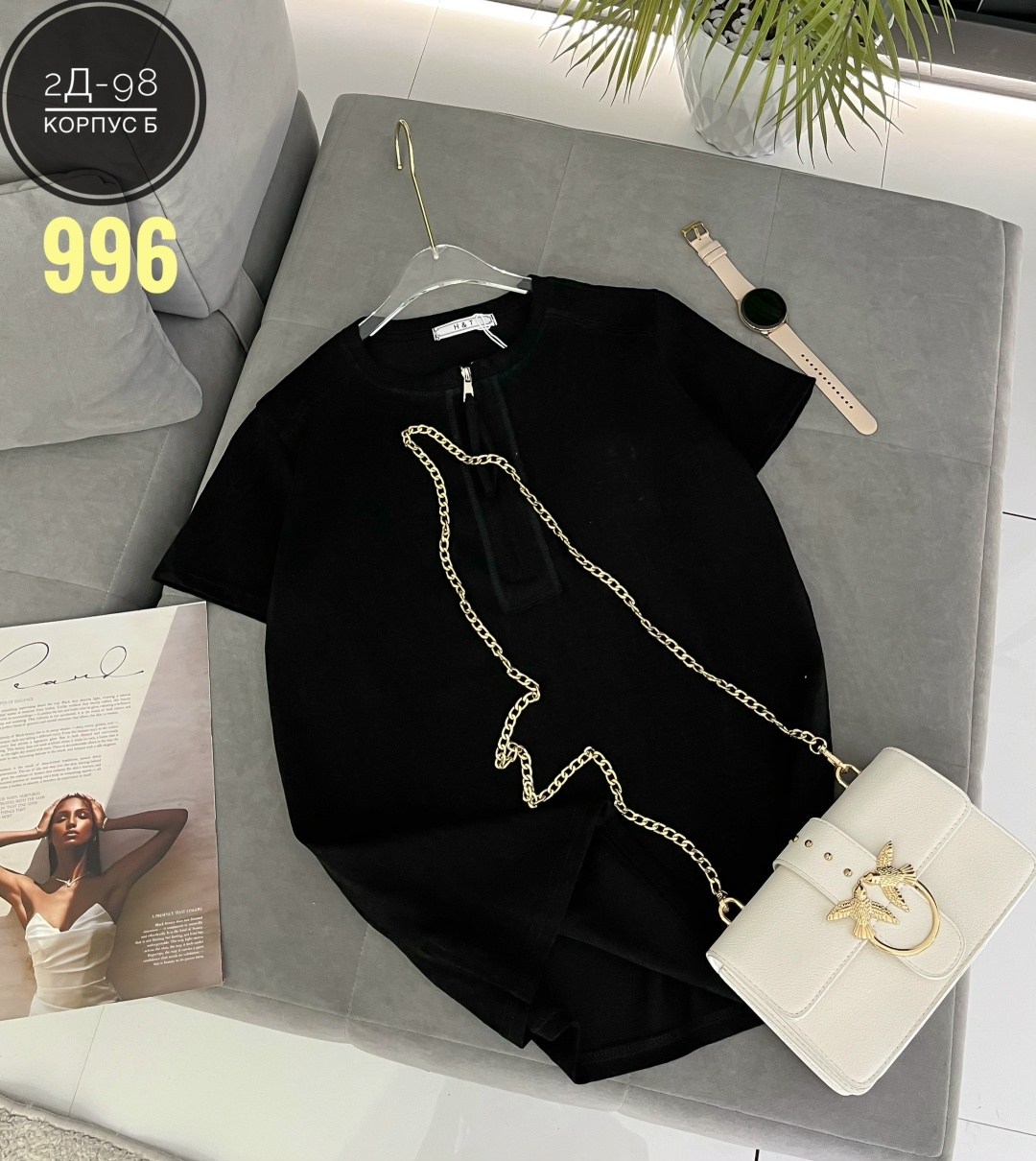 женская футболка,женская кофта,футболки поло женские,кофточка,футболка женская базовая