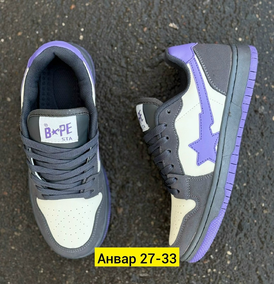 кроссовки,кроссовки bape sta,женские кроссовки,bape кроссовки,розовые кроссовки