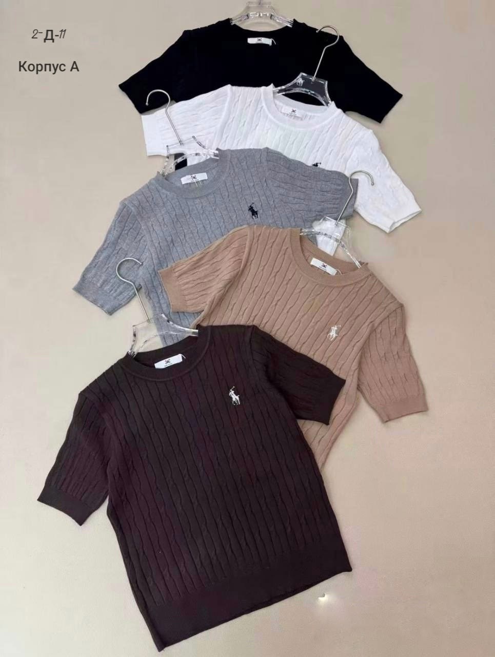 кофта женская,блузка вязаная,женская кофточка,кофточка,кофта