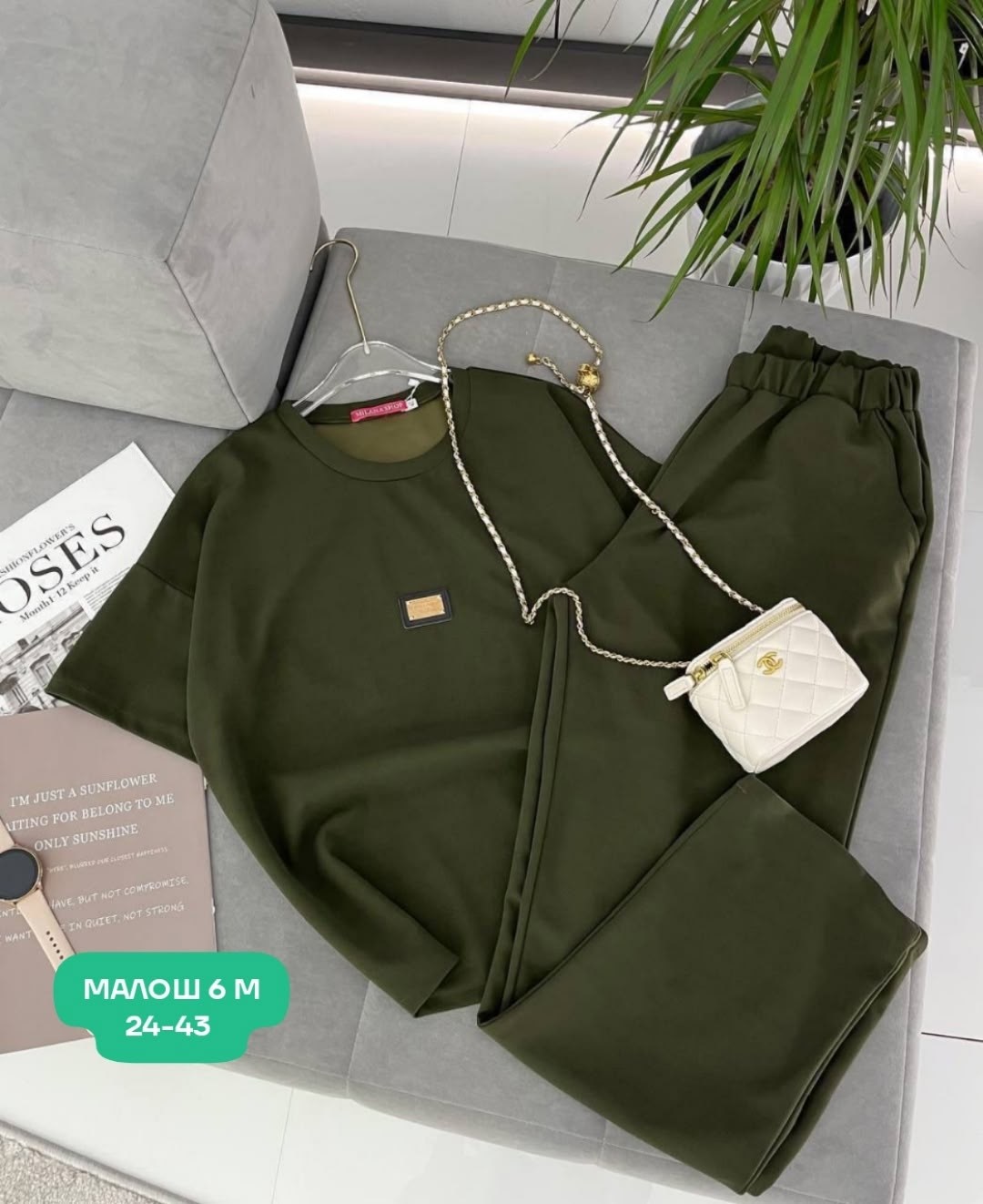 женские костюмы,костюм двойка,трикотажные костюмы,костюм с брюками,спортивные костюм