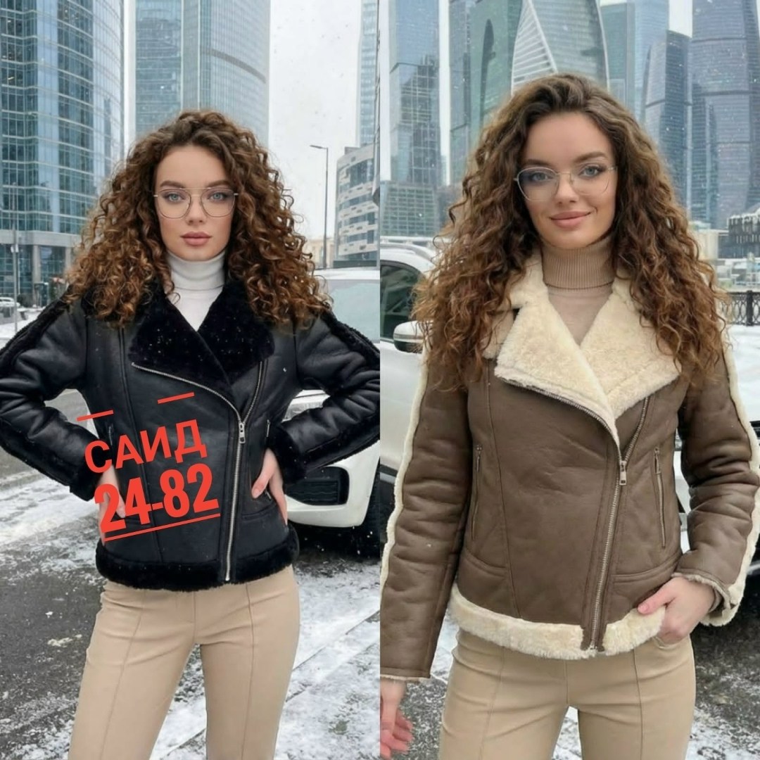 женская дубленка,модные дубленки,дубленка авиатор женская,зимняя дубленка,дубленка