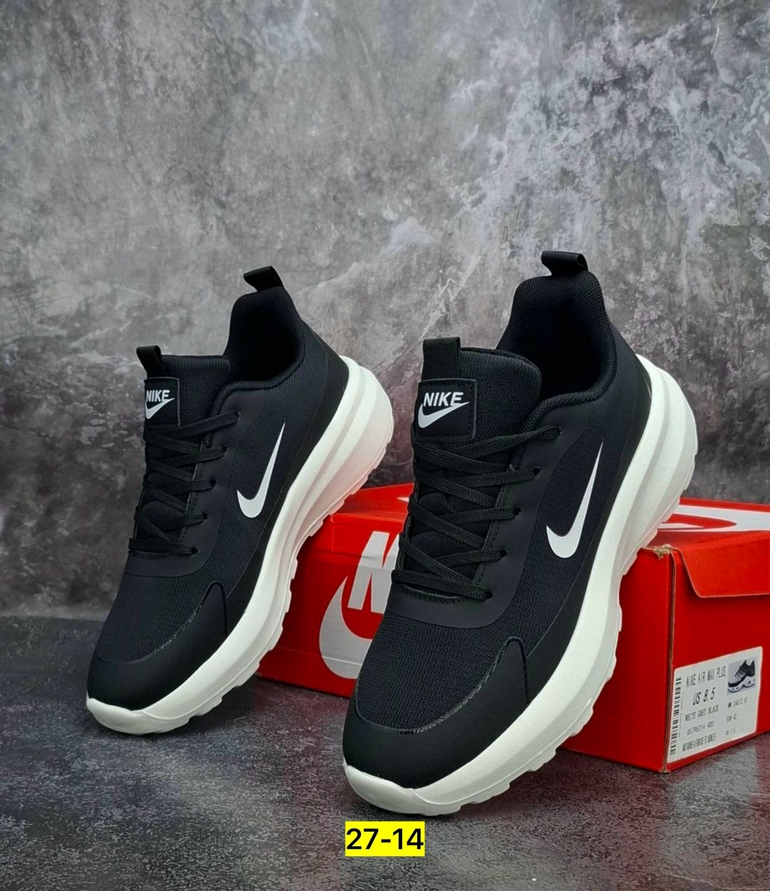 кроссовки мужские nike,кроссовки nike,прогулочная  promina nike черный,кроссовки мужские найк,мужские кроссовки