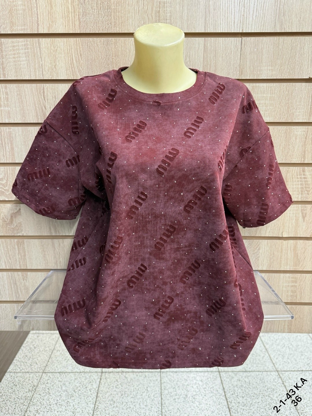 футболки женская,футболка оверсайз варенка розовая h&t fashion shop,футболки женские больших размеров,футболка больших размеров для женщин,футболки модные