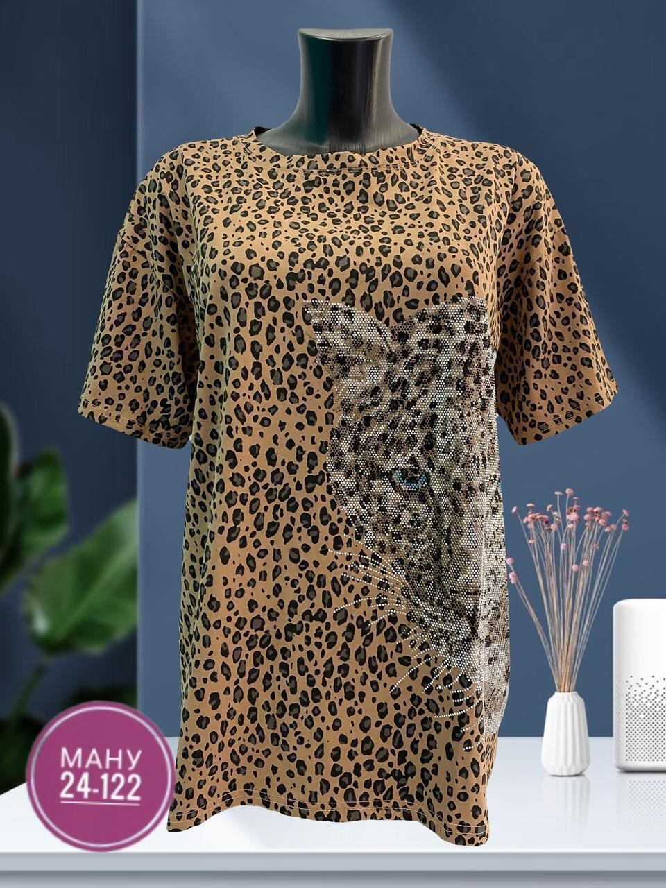 женская футболка,футболки женские больших размеров,хлопковая женская футболка, ,футболка хлопок